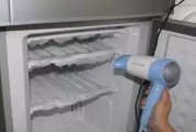 科学高效的冰箱除冰方法（告别冰霜困扰）