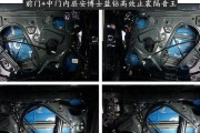 汽车防火墙隔音功能是什么？为什么需要它？
