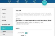 千兆路由器离线恢复在线方法是什么？