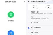 如何选择仅用于查看消息的苹果手表？选择时应注意什么？