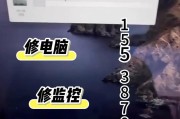 探索奉贤区显示器电脑处理的发展与应用（推动奉贤区科技产业升级的关键一环）