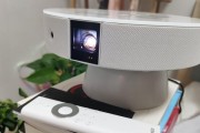 解决坚果投影仪音量太小的问题（提升坚果投影仪音量的实用方法）