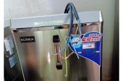 商用饮水机故障及维修方法（解决商用饮水机故障的有效措施）