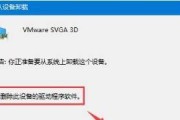 解决台式电脑无法开机的方法（急救你的台式电脑，让它重获新生！）