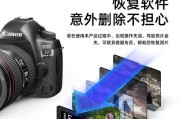 r6游戏数据没带内存卡如何传输到电脑？有无替代方法？