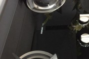 老板燃气灶漏气的危害与处理方法（保障家庭安全的必备知识）