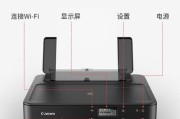 打印机铺纸打印图片的正确步骤是什么？