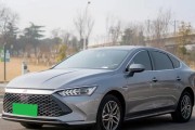 秦充电器口开启方法是什么？有哪些安全提示？