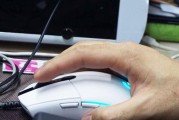 罗技102鼠标侧键如何进行修改？