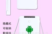 拓步平板电脑p30怎么看生产日期？生产日期的重要性是什么？