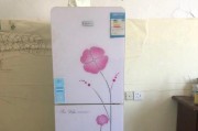 冰箱首次使用不制冷，该怎么办（解决冰箱首次使用不制冷问题的实用方法）