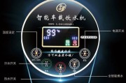 车载热水器线路连接方法是什么？