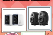 电脑扬声器声音小如何增强？
