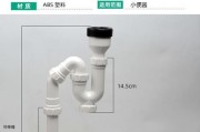 挂式小便器水管安装尺寸标准详解（了解挂式小便器水管的尺寸要求）