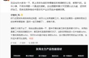 传媒人使用华为电脑配置推荐是什么？
