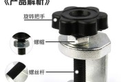 电瓶车挡风板拆卸方法是什么？需要哪些工具？