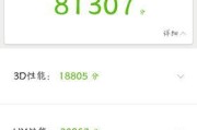 解决复印机U9故障的有效方法（复印机故障排除指南）