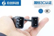 立马电瓶车电瓶拆卸方法是什么？
