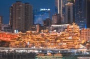 红米手机夜景拍摄技巧有哪些？