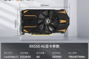 独立显卡怎么看多大功率？有哪些方法可以检测显卡功率？