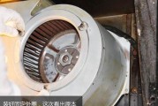 如何拆卸清洗炒菜油烟机（简单步骤教你彻底清洁炒菜油烟机）