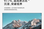 小米平板取消水印照片后如何恢复？