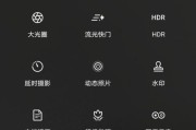 如何用手机进行摄影清洁相机的拍照？