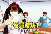 模拟器倍数使用方法是什么？如何调整模拟器的倍速？