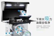 集成灶正常点火原因及解决方法（集成灶点火失败的常见原因及解决方案）