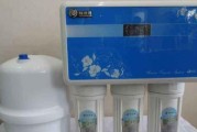 如何处理净水器废水问题（有效利用净水器废水资源）