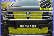 轿车散热器清洗虫子的方法有哪些？如何预防虫子堵塞？