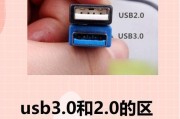 USB文件直接传输到苹果手机的方法是什么？传输速度如何？