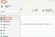 组装电脑正确关机？步骤和注意事项是什么？