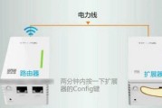阻拦网怎么安装路由器？安装步骤是什么？