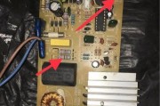 TCL空调报E0故障解析及维修方法（解读TCL空调故障代码E0并掌握维修技巧）