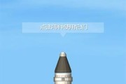 怎么玩航天模拟器小车？操作技巧有哪些？