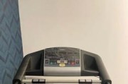 跑步机急停问题处理方法（解决跑步机急停问题的实用技巧）