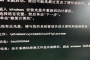 解决电脑频繁黑屏问题（终结黑屏）