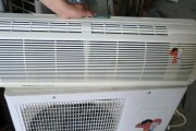 空调指示灯闪烁的原因及解决方法（了解空调指示灯闪烁的意义）