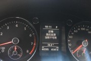 解决百野燃气灶故障的实用指南（故障排除及维修方法大揭秘）