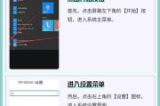 电脑外设开机密码如何设置？