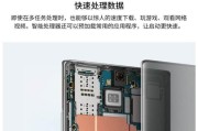 三星手机散热器安装方法是什么？步骤详细吗？