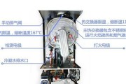 华帝壁挂炉压力不足解决办法（排查方法和维修技巧）