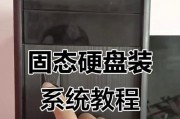 三个固态硬盘合并为一个分区可能吗？操作步骤是什么？