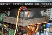 两台三星手机文件互传的步骤是什么？