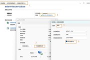电脑忘记wifi密码怎么办？