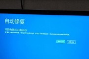 小米笔记本音量调节不灵怎么办？