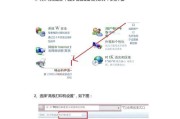 用网址连接打印机扫描的方法是什么？操作步骤复杂吗？