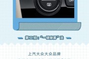 手机后摄像头进雾了怎么办？如何快速清除雾气？