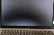 华硕电脑无声如何解决？